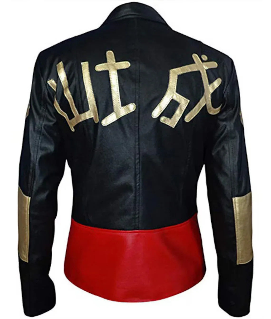 Shop Womens Katana Suicide-Squad Halloween Jacket